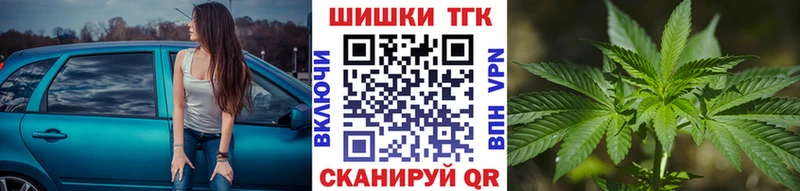 Купить наркотики сайты Курганинск A PVP  ГАШИШ  Cocaine 