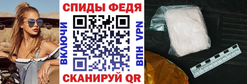 АМФ Розовый  Курганинск 