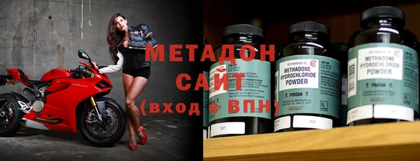 мет Арсеньев