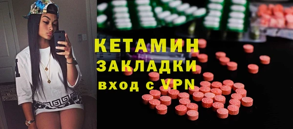 гашишное масло Армянск