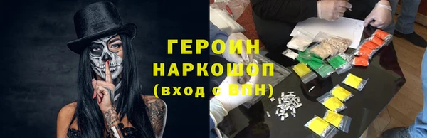 круглые Валуйки