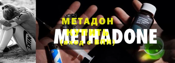 гашишное масло Армянск