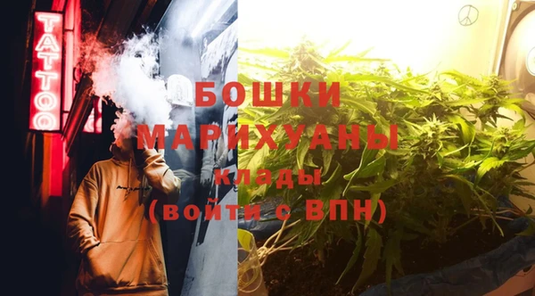 прущая мука Аркадак