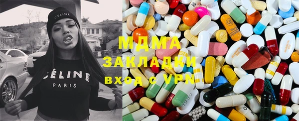 прущая мука Аркадак