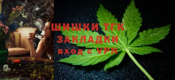 мефедрон VHQ Алзамай