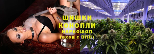 гашишное масло Армянск