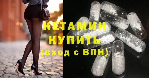 гашишное масло Армянск