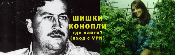 кокаин перу Алексин