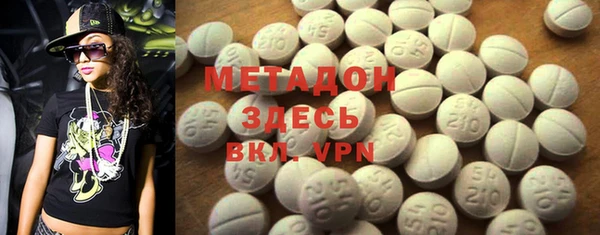гашишное масло Армянск