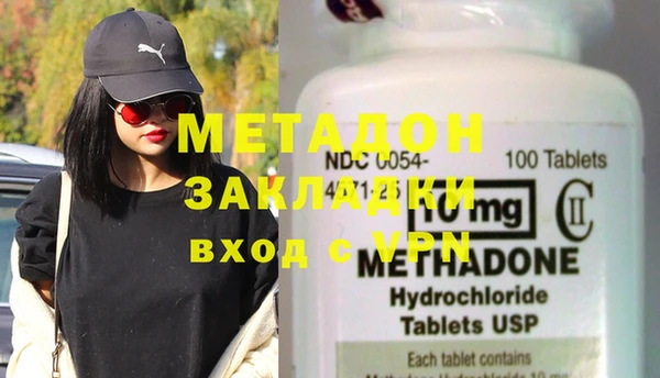 мет Арсеньев