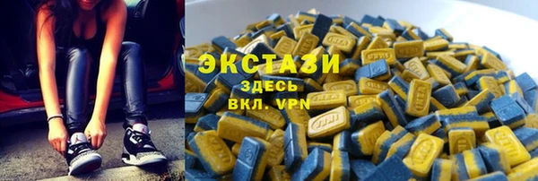 мет Арсеньев