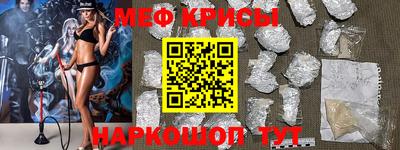 Альфа ПВП Коммунар