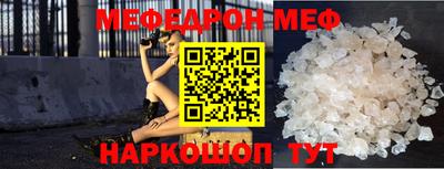 Альфа ПВП Коммунар