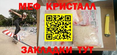 Альфа ПВП Коммунар
