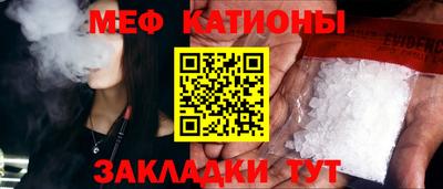 spice Конаково