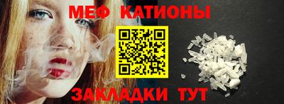spice Конаково