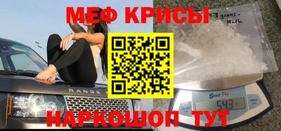 Альфа ПВП Коммунар