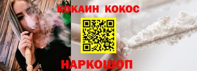 spice Конаково