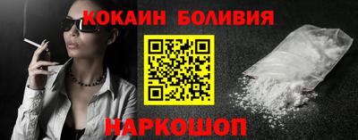 spice Конаково