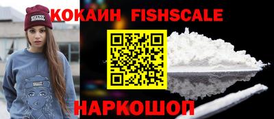 Альфа ПВП Коммунар