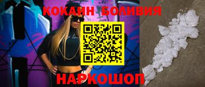 Альфа ПВП Коммунар