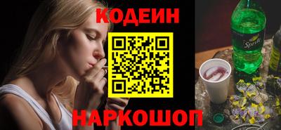 Альфа ПВП Коммунар