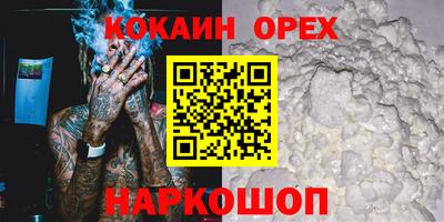 Альфа ПВП Коммунар