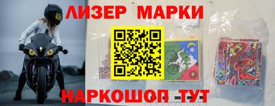 Альфа ПВП Коммунар