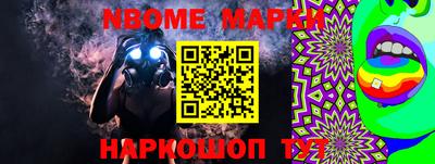 spice Конаково