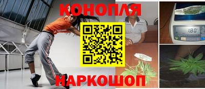 таблы Комсомольск-на-Амуре