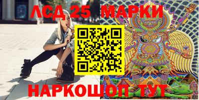 Альфа ПВП Коммунар