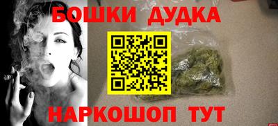 spice Конаково