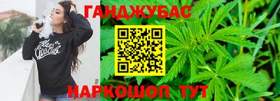 spice Конаково