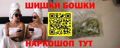 таблы Комсомольск-на-Амуре