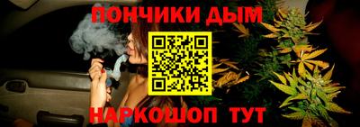 Альфа ПВП Коммунар