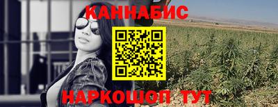 spice Конаково