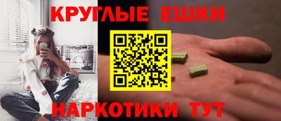 Альфа ПВП Коммунар