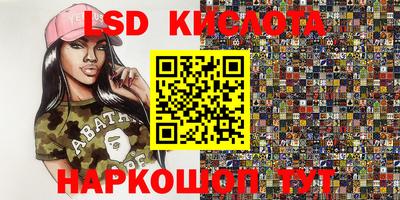 spice Конаково