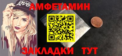 Альфа ПВП Коммунар