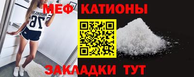 spice Конаково
