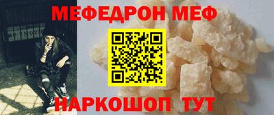 spice Конаково