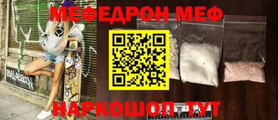 spice Конаково