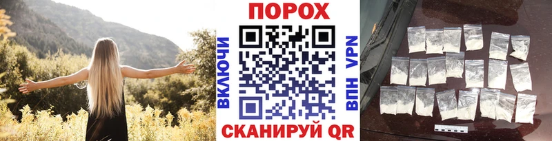 kraken как войти  Курганинск  Метамфетамин винт  дарнет шоп 