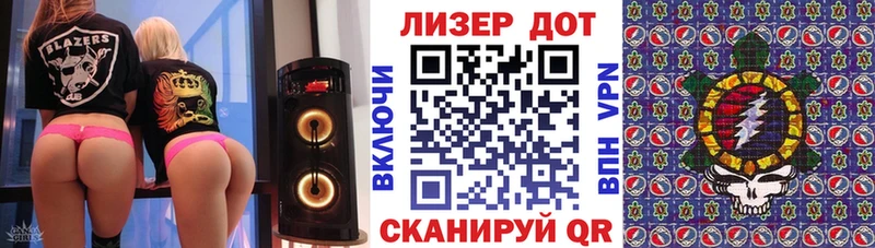 Марки N-bome 1500мкг  где можно купить наркотик  Курганинск 
